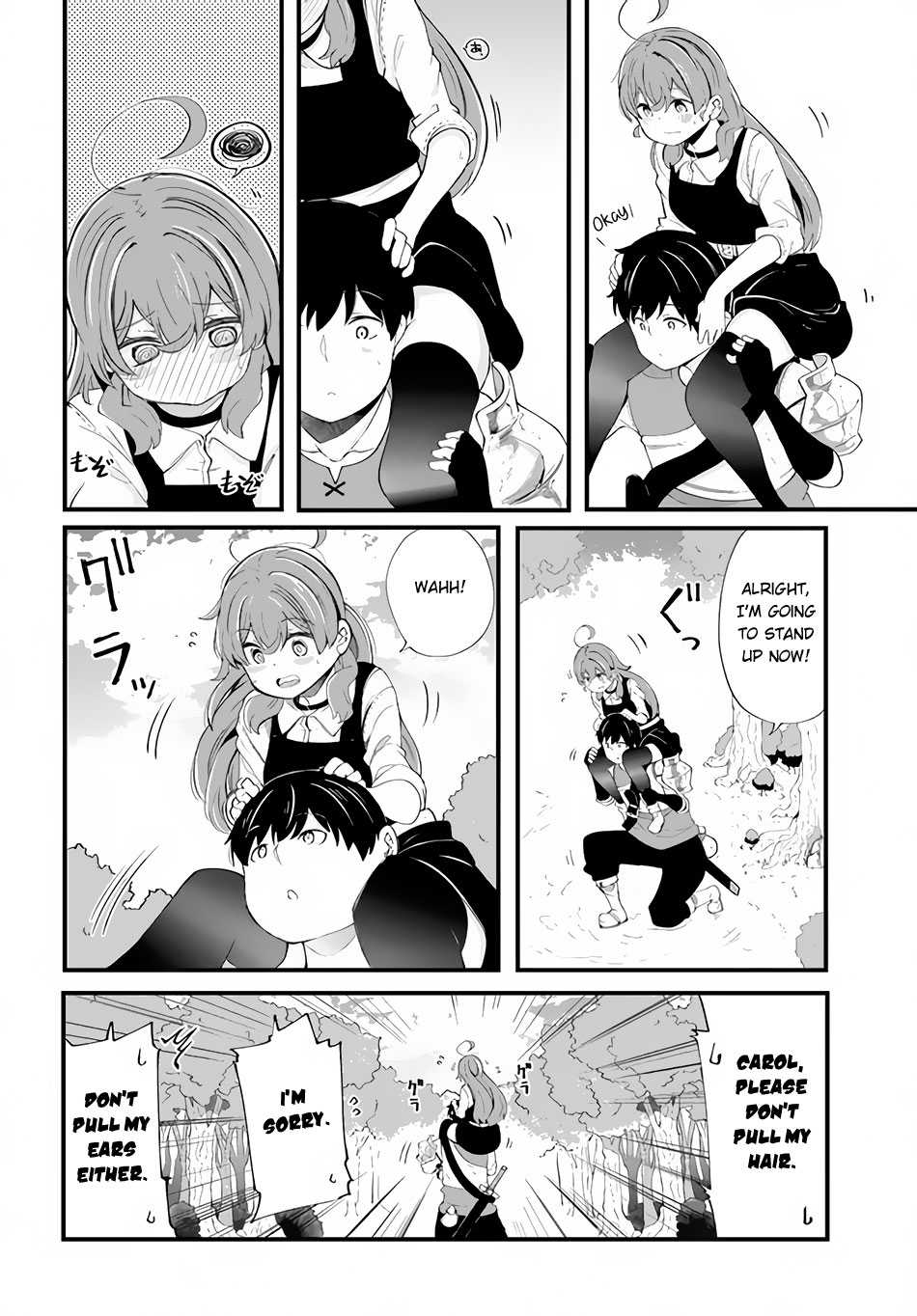 Seichou Cheat de Nandemo Dekiru You ni Natta ga, Mushoku Dake wa Yamerarenai You Desu Chapter 33 20